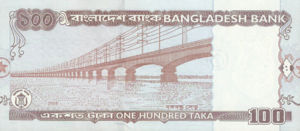 Bangladesh, 100 Taka, P49, BB B45f