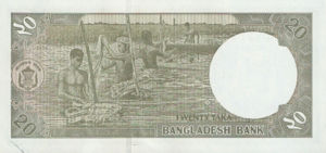 Bangladesh, 20 Taka, P48, BB B44c