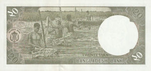 Bangladesh, 20 Taka, P48, BB B44a