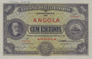 Angola, 100 Escudo, P61s