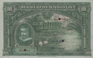 Angola, 100 Angolar, P75s, LOT 27019