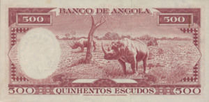 Angola, 500 Escudo, P90s