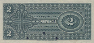 Argentina, 2 Peso, S562s