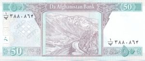 Afghanistan, 50 Afghanis, P69a, DAB B53a