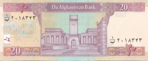 Afghanistan, 20 Afghanis, P68a, DAB B52a