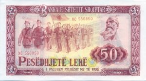 Albania, 50 Lek, P45a
