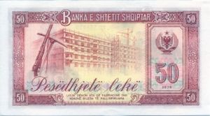 Albania, 50 Lek, P45a