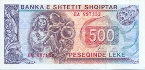 Albania, 500 Lek, P48b