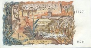 Algeria, 100 Dinar, P128b