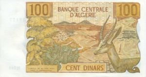 Algeria, 100 Dinar, P128b