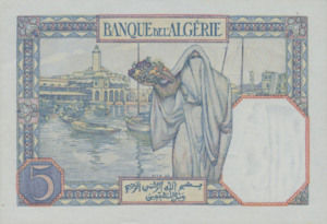 Algeria, 5 Franc, P77b