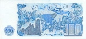 Algeria, 100 Dinar, P131a Sign.1