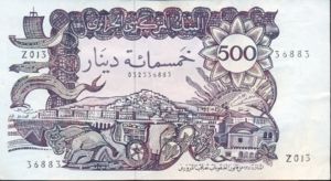 Algeria, 500 Dinar, P129a