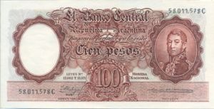 Argentina, 100 Peso, P272c Sign.1