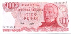 Argentina, 100 Peso, P302b D