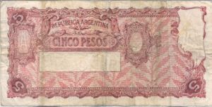Argentina, 5 Peso, P244c