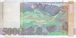 Armenia, 5,000 Dram, P51