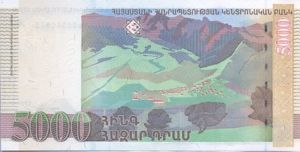 Armenia, 5,000 Dram, P46