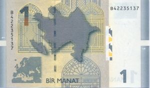 Azerbaijan, 1 Manat, P24, AMB B14a