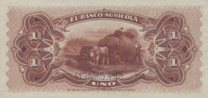 Bolivia, 1 Boliviano, S101s