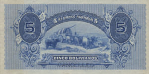 Bolivia, 5 Boliviano, S102s