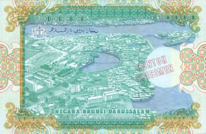 Brunei, 10,000 Dollar, P20s, BCB B20as