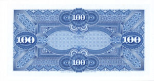 Colombia, 100 Peso, S586p