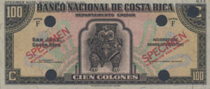 Costa Rica, 100 Colones, P208ct