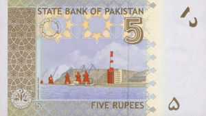 Pakistan, 5 Rupee, P53c, SBP B30c