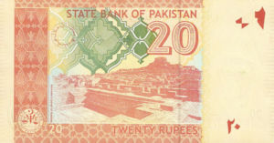 Pakistan, 20 Rupee, P55d v1, SBP B33f