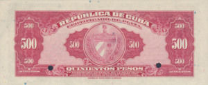 Cuba, 500 Peso, P75As