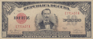 Cuba, 10 Peso, P71g
