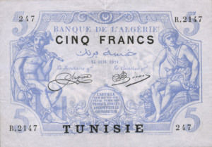 Tunisia, 5 Franc, P1, BDA B1a