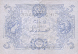 Tunisia, 5 Franc, P1, BDA B1a