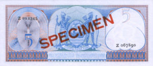 Suriname, 5 Gulden, P111s, CBVS B1as
