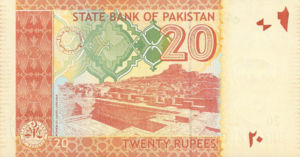 Pakistan, 20 Rupee, P55c v1, SBP B33d
