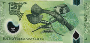 Papua New Guinea, 2 Kina, P28