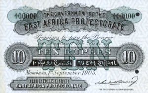 East Africa, 10 Rupee, P1Bct