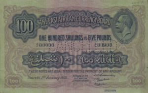 East Africa, 100 Shilling, P23s