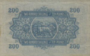 East Africa, 200 Shilling, P17ct