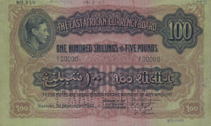 East Africa, 100 Shilling, P31s Sign.2
