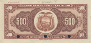 Ecuador, 500 Sucre, P96ct