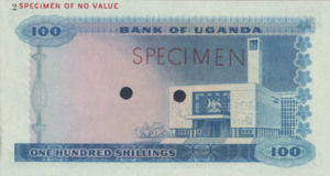 Uganda, 100 Shilling, P4ct, BOU B4t