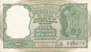 India, 5 Rupee, P36a