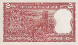 India, 2 Rupee, P53e