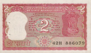 India, 2 Rupee, P53Aa