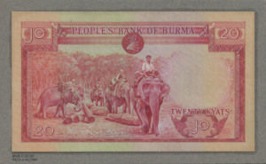 Burma, 20 Kyat, 