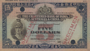 Hong Kong, 5 Dollar, P53ct