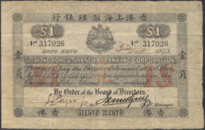 Hong Kong, 1 Dollar, P111