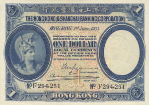 Hong Kong, 1 Dollar, P172c